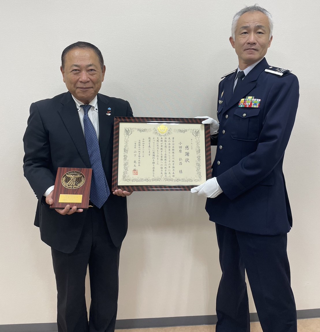 友の会記念撮影