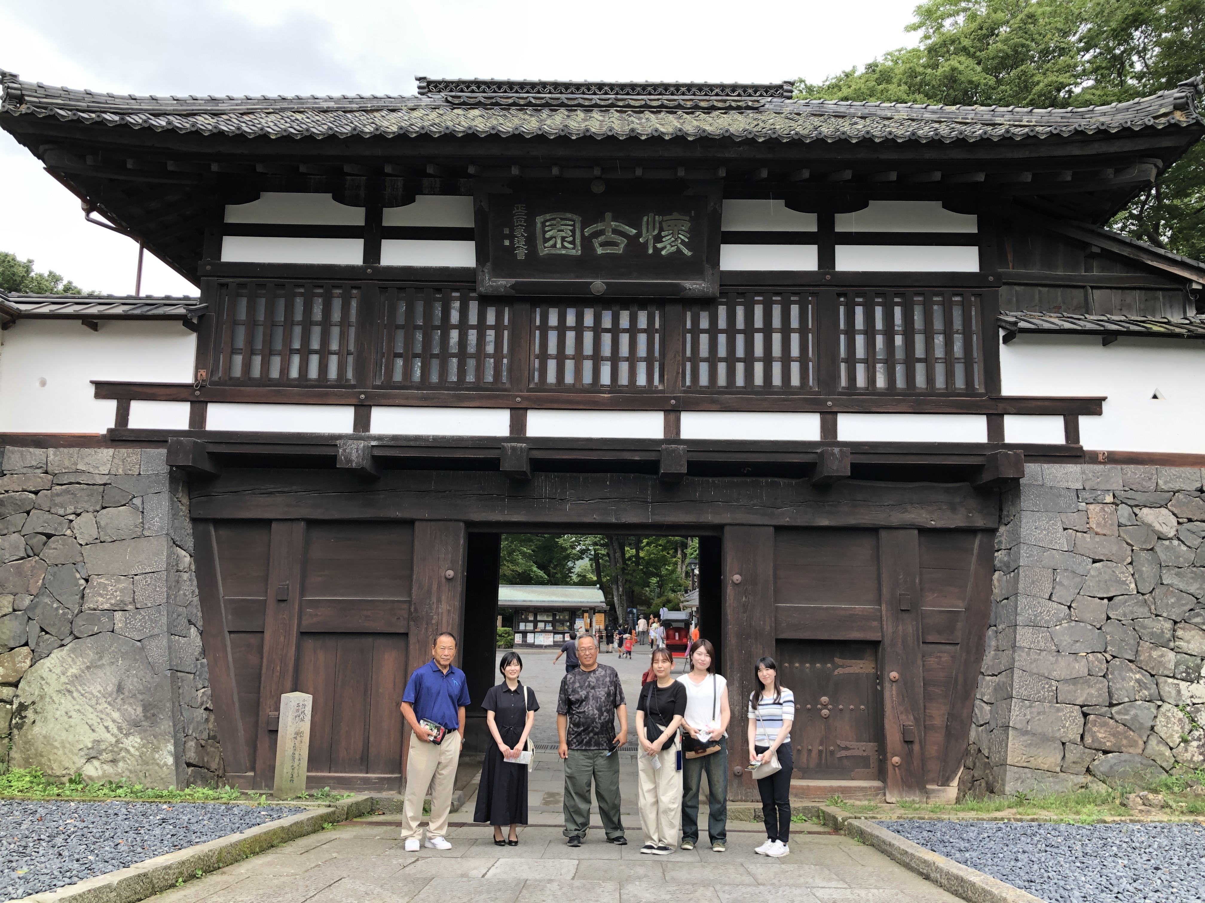 軽井沢へ慰安旅行に行ってきました